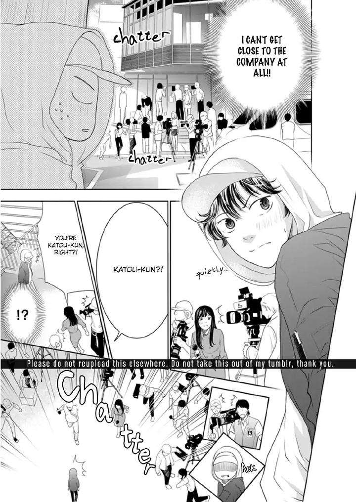 Akuma-Keiyaku-Haru-Eng page 10