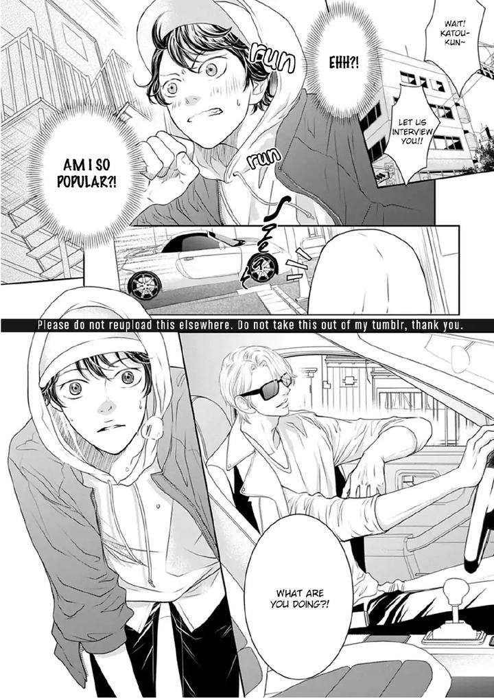 Akuma-Keiyaku-Haru-Eng page 11