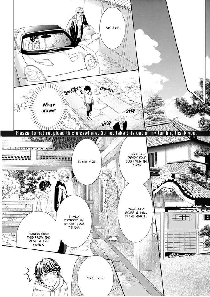 Akuma-Keiyaku-Haru-Eng page 15