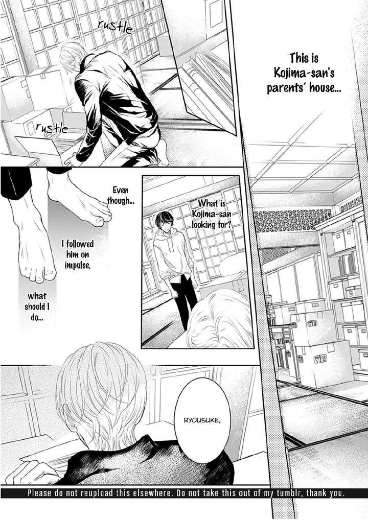 Akuma-Keiyaku-Haru-Eng page 17