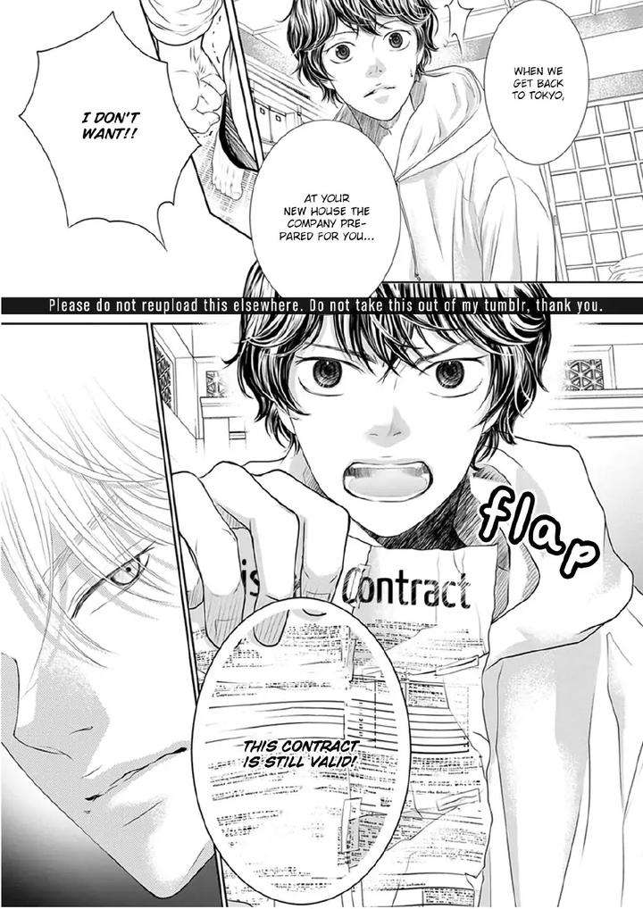 Akuma-Keiyaku-Haru-Eng page 18