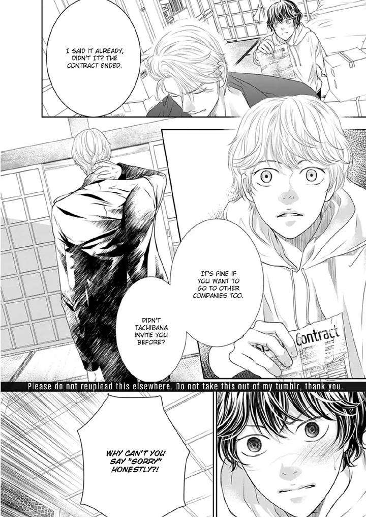 Akuma-Keiyaku-Haru-Eng page 19
