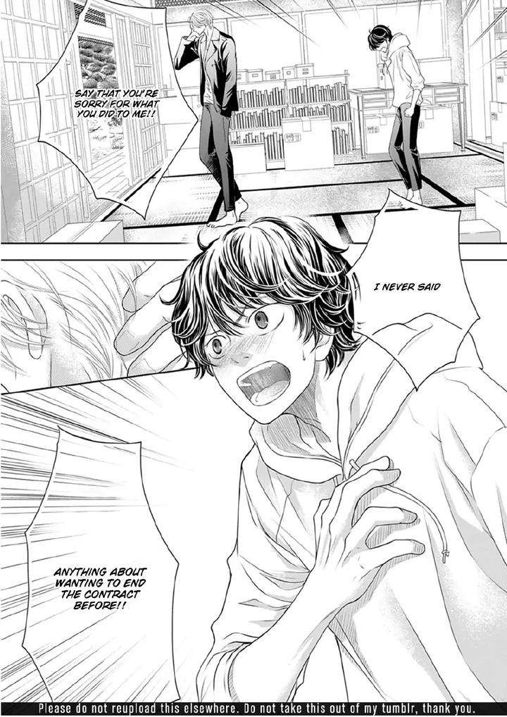 Akuma-Keiyaku-Haru-Eng page 20