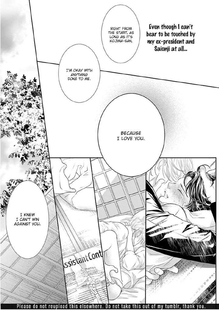 Akuma-Keiyaku-Haru-Eng page 26
