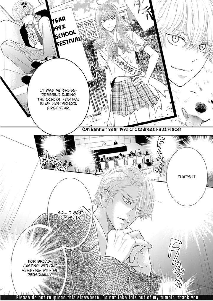 Akuma-Keiyaku-Haru-Eng page 29