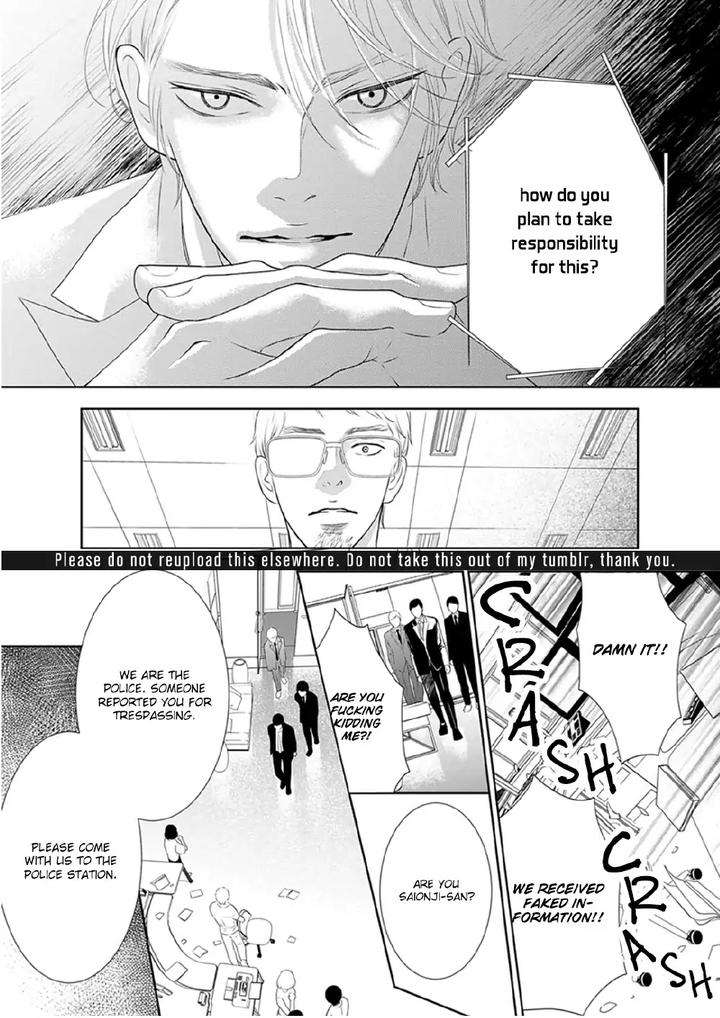 Akuma-Keiyaku-Haru-Eng page 30