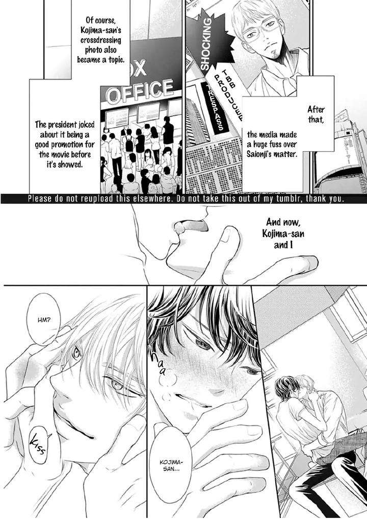 Akuma-Keiyaku-Haru-Eng page 31