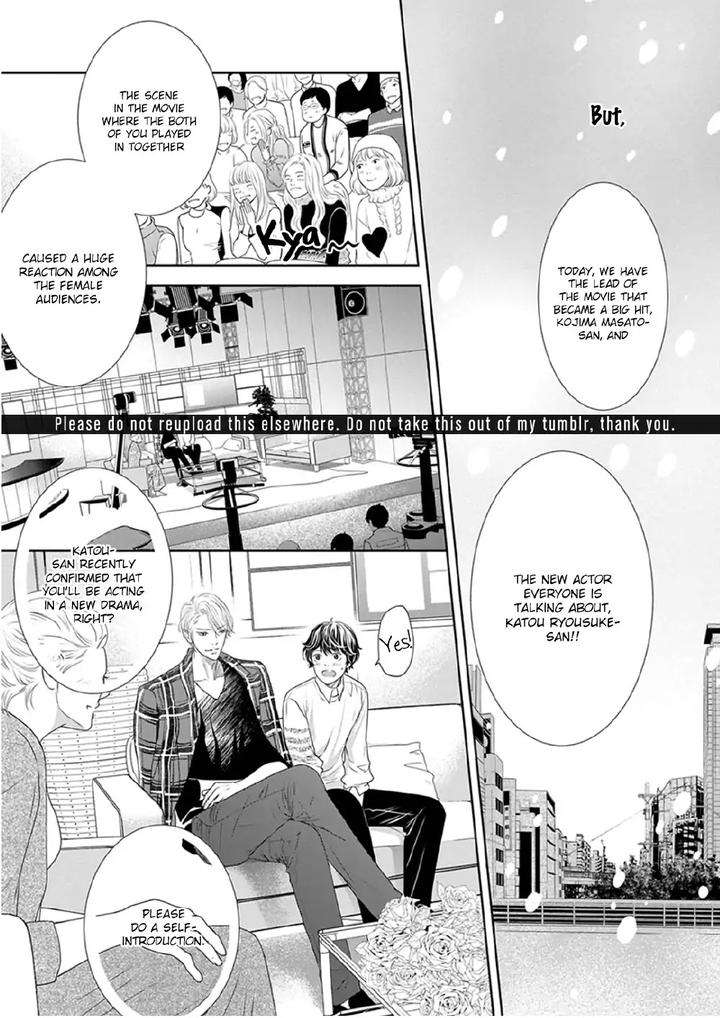 Akuma-Keiyaku-Haru-Eng page 34