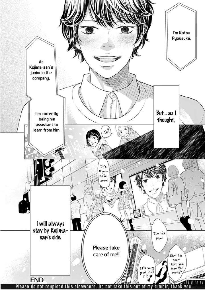 Akuma-Keiyaku-Haru-Eng page 35