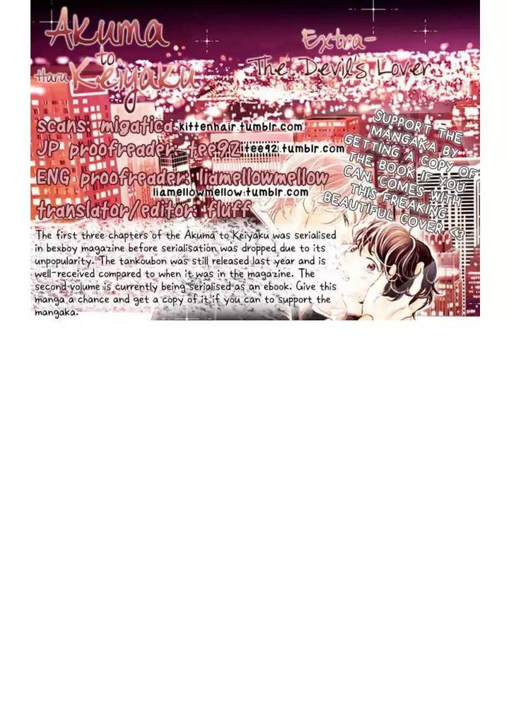 Akuma-Keiyaku-Haru-Eng chapter_008 thumbnail