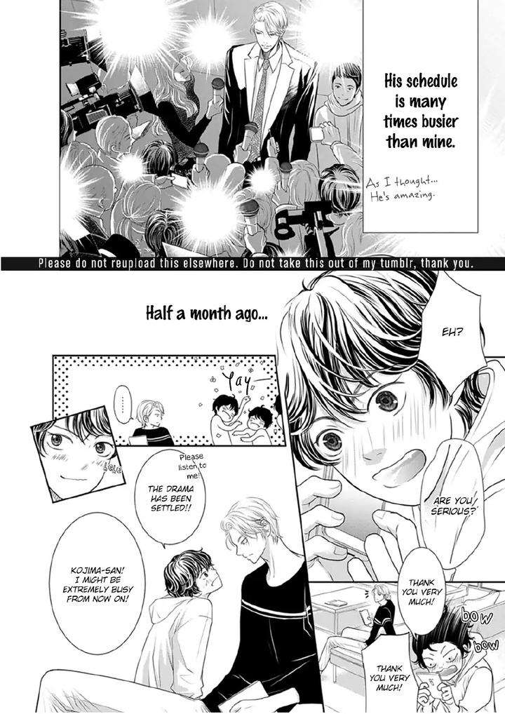 Akuma-Keiyaku-Haru-Eng page 3