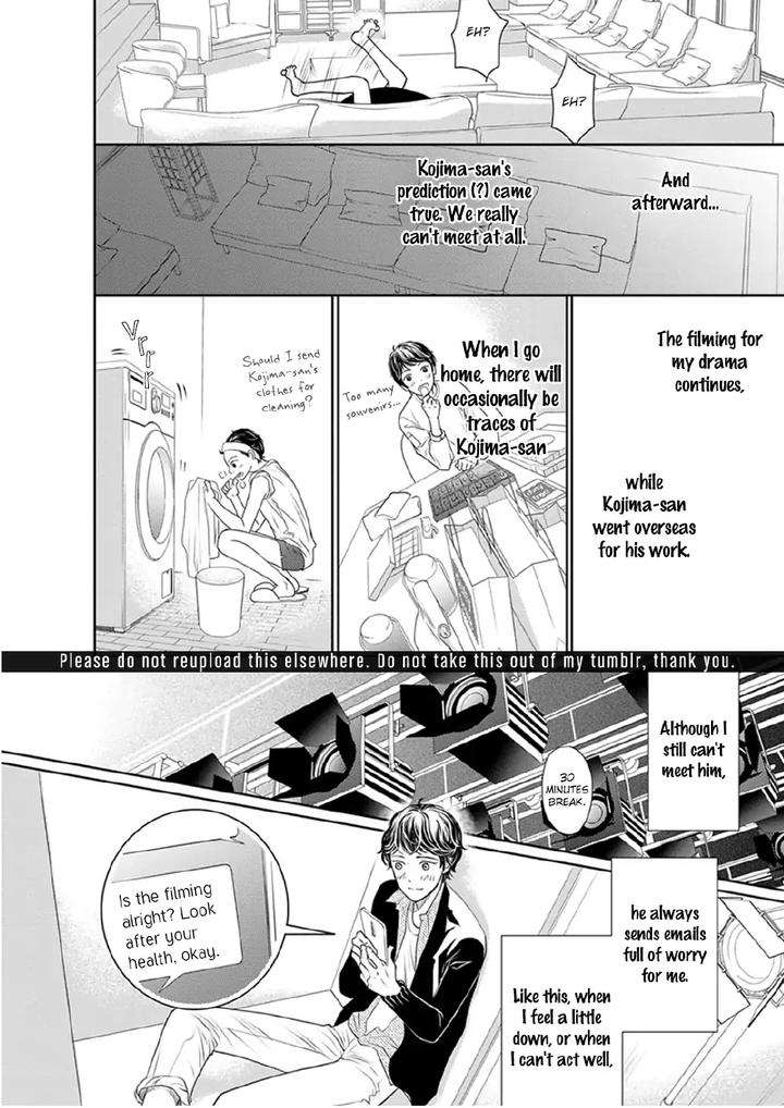 Akuma-Keiyaku-Haru-Eng page 5