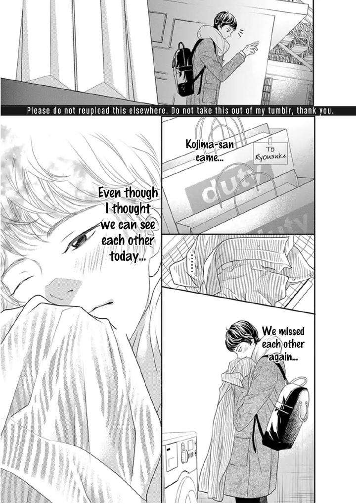 Akuma-Keiyaku-Haru-Eng page 8