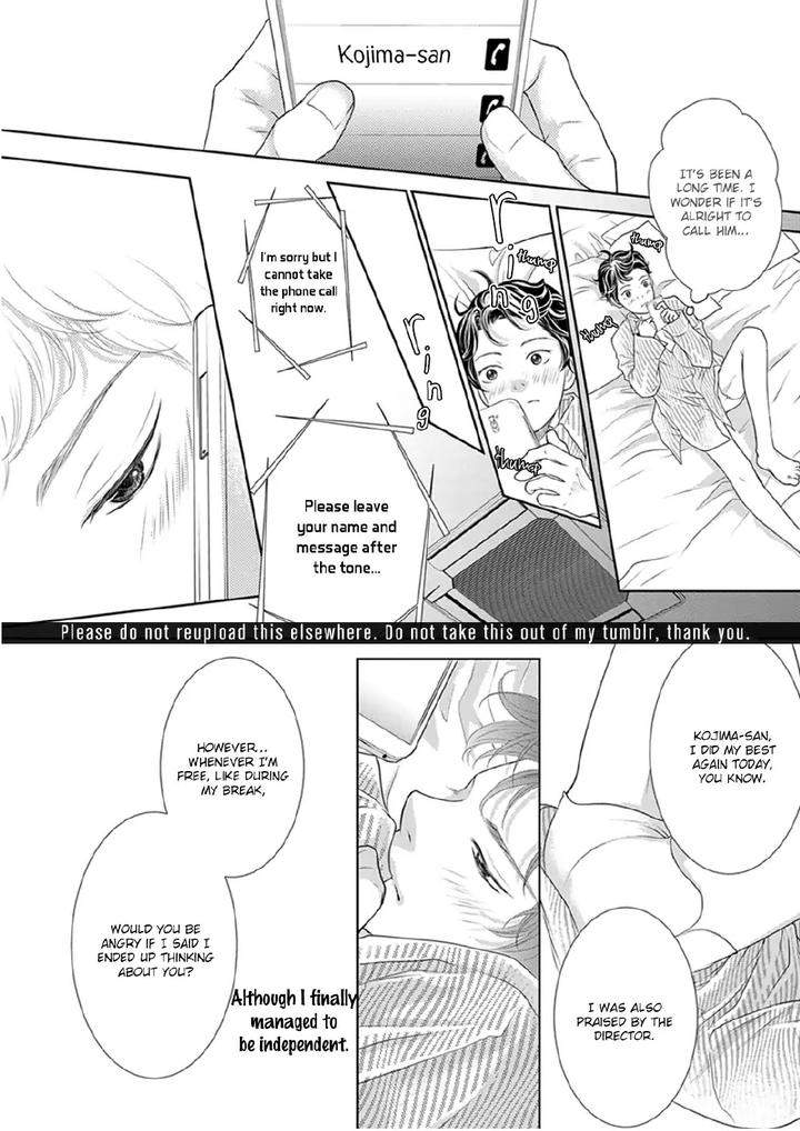 Akuma-Keiyaku-Haru-Eng page 9