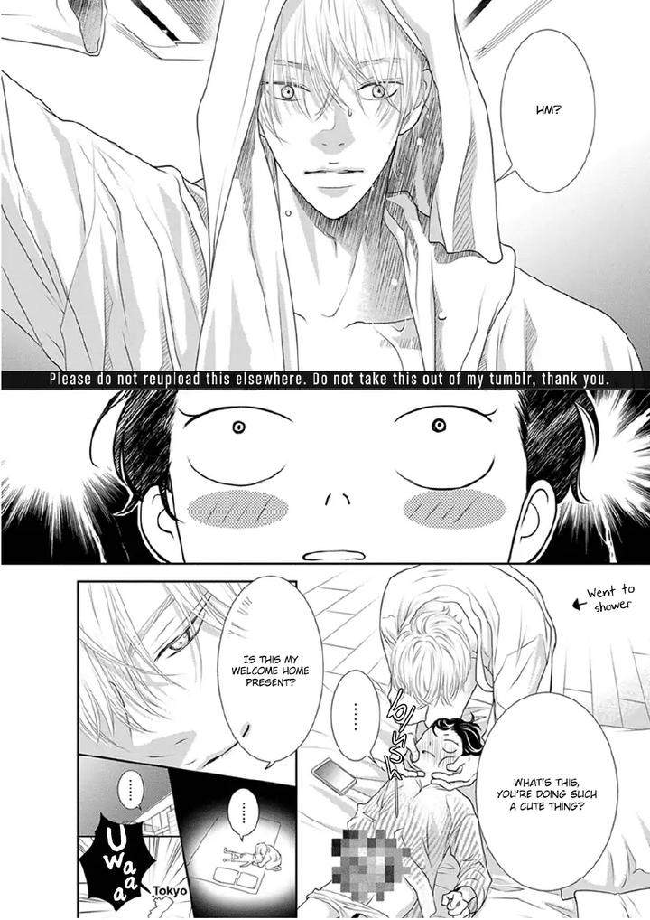 Akuma-Keiyaku-Haru-Eng page 11