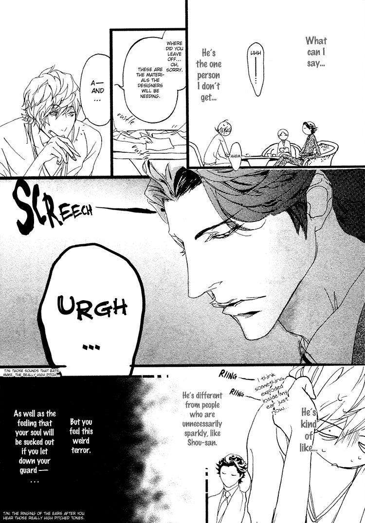 Akuma-Ni-Kiss-Wo-By-Madarame-Hiro-Eng page 4