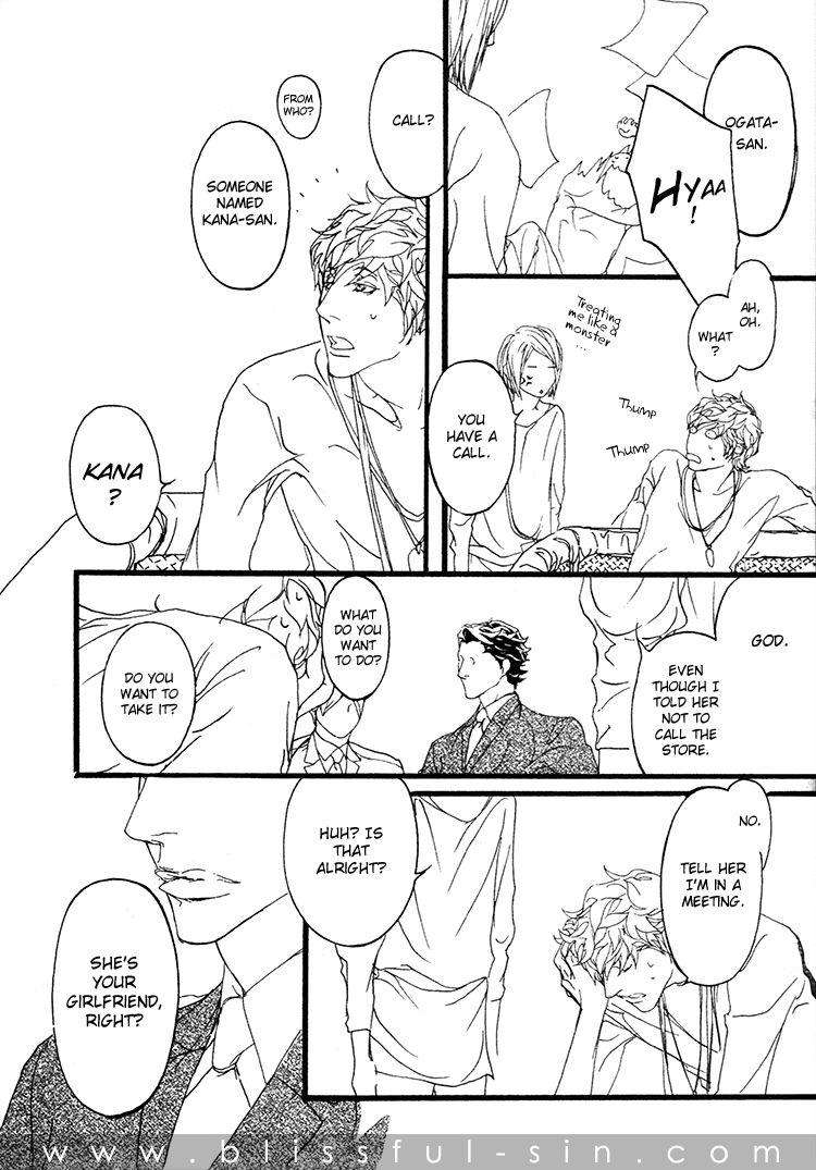 Akuma-Ni-Kiss-Wo-By-Madarame-Hiro-Eng page 5