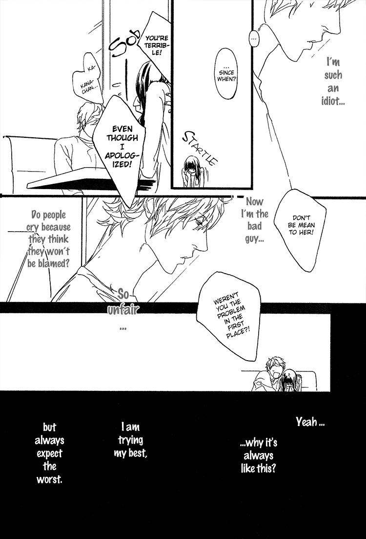 Akuma-Ni-Kiss-Wo-By-Madarame-Hiro-Eng page 16