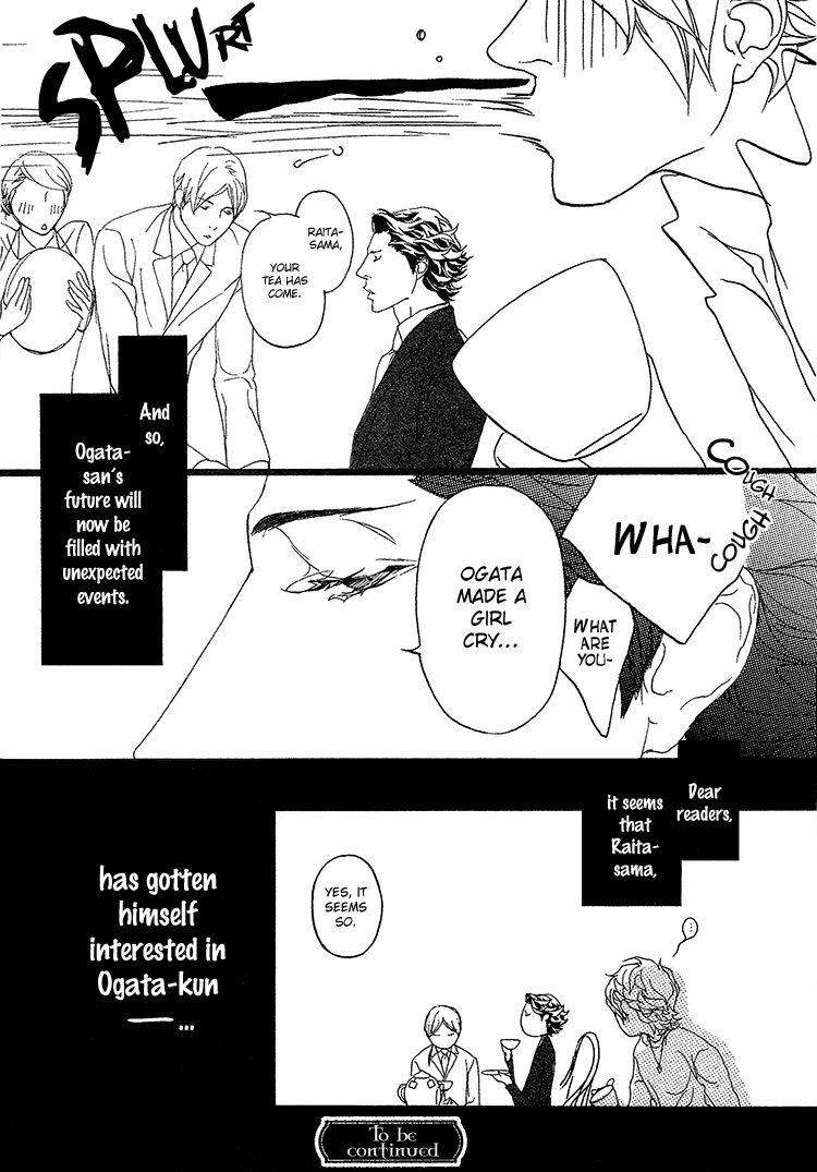 Akuma-Ni-Kiss-Wo-By-Madarame-Hiro-Eng page 18