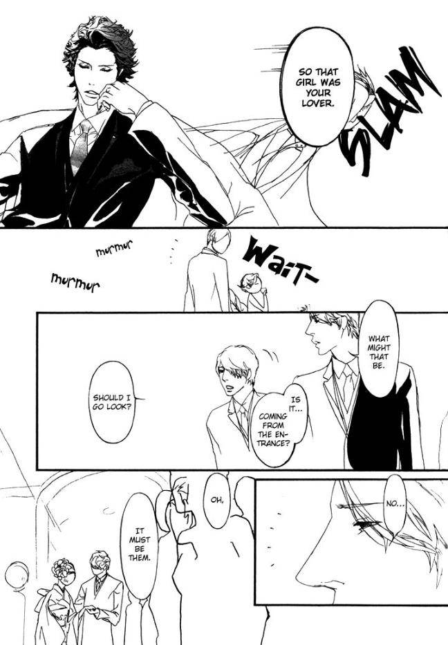 Akuma-Ni-Kiss-Wo-By-Madarame-Hiro-Eng page 7