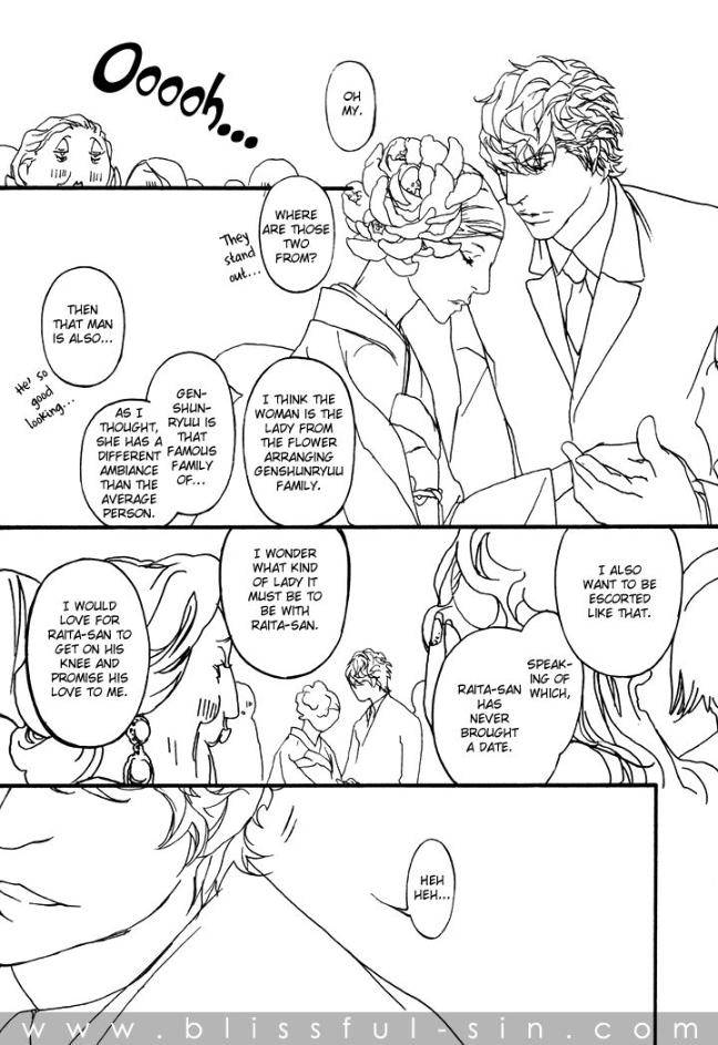 Akuma-Ni-Kiss-Wo-By-Madarame-Hiro-Eng page 8