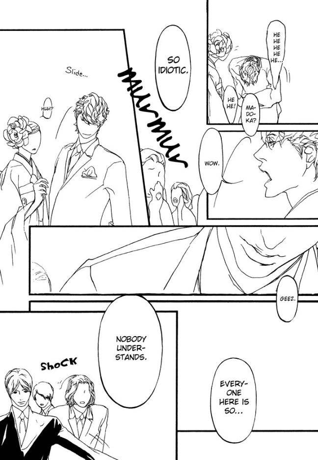 Akuma-Ni-Kiss-Wo-By-Madarame-Hiro-Eng page 9