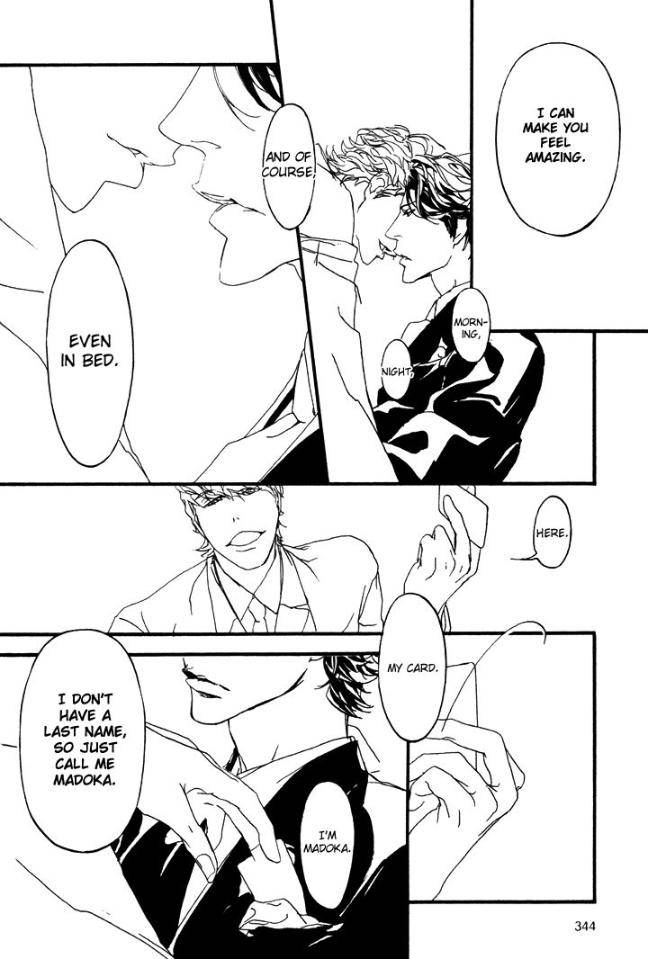Akuma-Ni-Kiss-Wo-By-Madarame-Hiro-Eng page 12