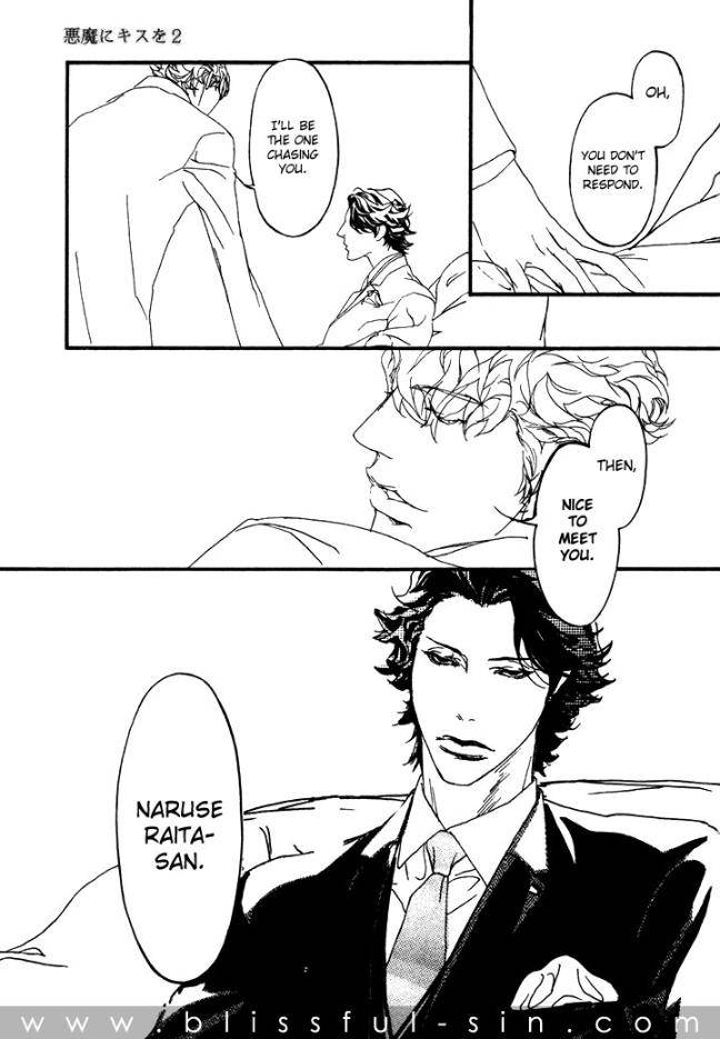 Akuma-Ni-Kiss-Wo-By-Madarame-Hiro-Eng page 13
