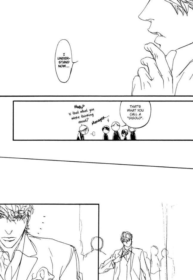 Akuma-Ni-Kiss-Wo-By-Madarame-Hiro-Eng page 14