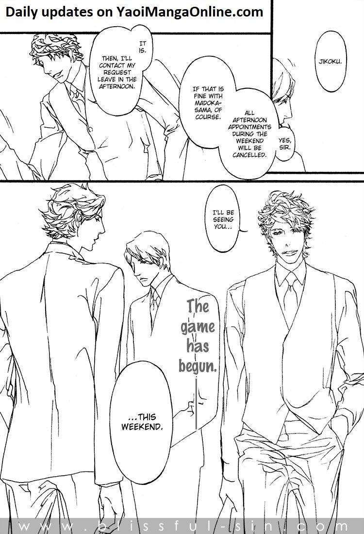 Akuma-Ni-Kiss-Wo-By-Madarame-Hiro-Eng page 5