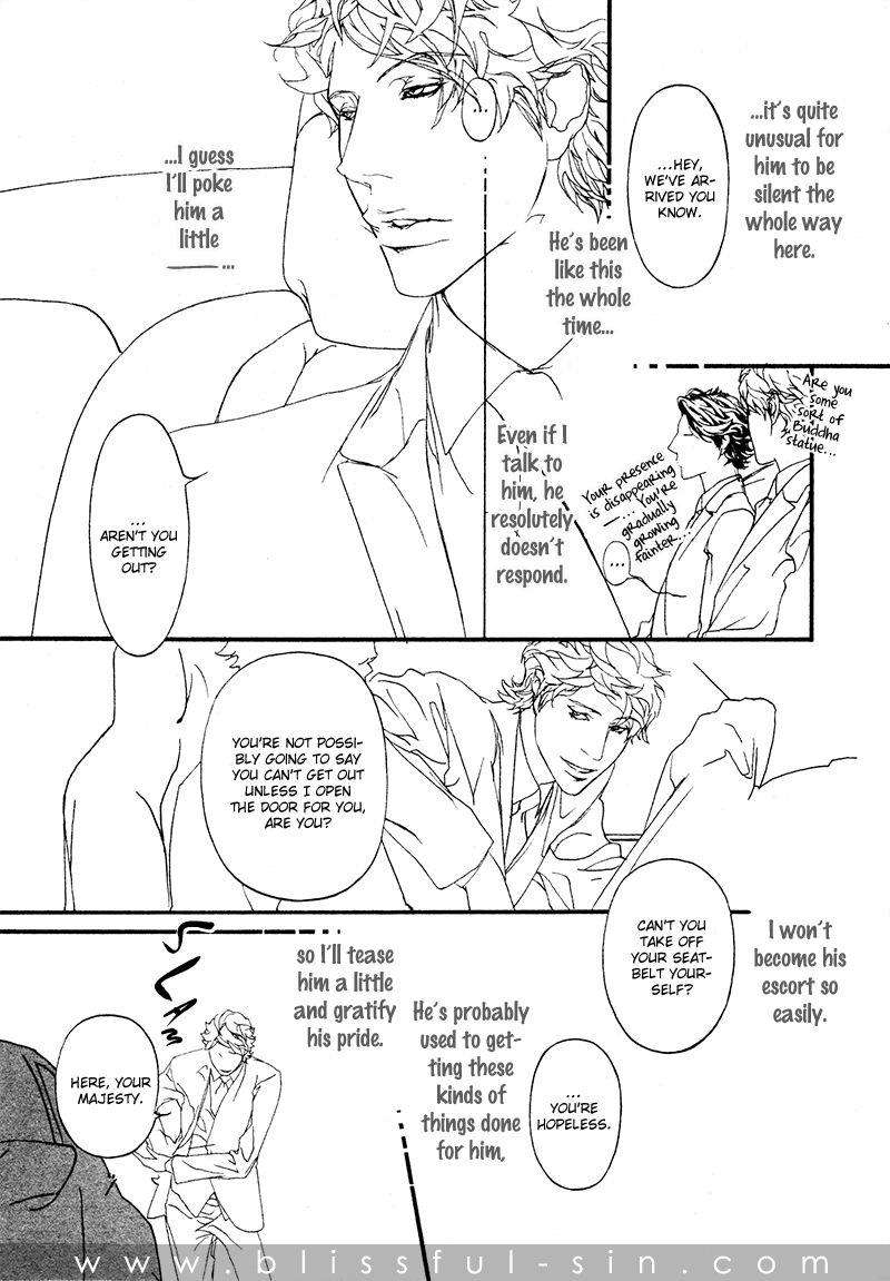 Akuma-Ni-Kiss-Wo-By-Madarame-Hiro-Eng page 2