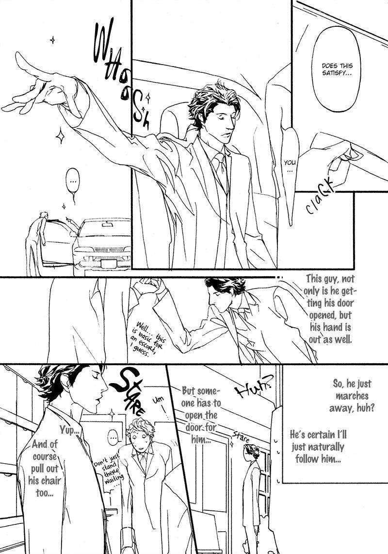 Akuma-Ni-Kiss-Wo-By-Madarame-Hiro-Eng page 3