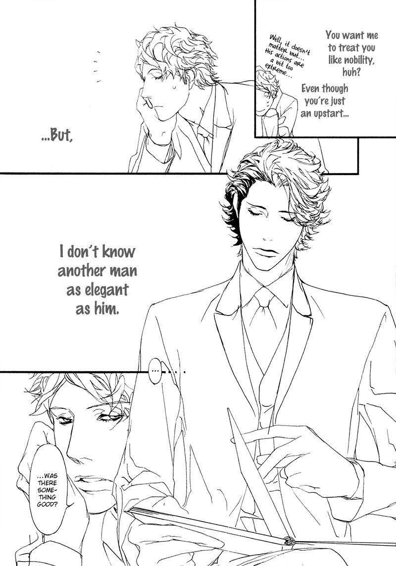 Akuma-Ni-Kiss-Wo-By-Madarame-Hiro-Eng page 4
