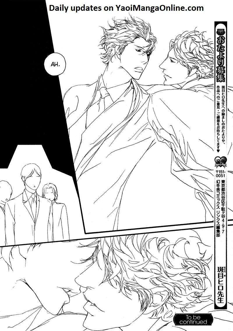 Akuma-Ni-Kiss-Wo-By-Madarame-Hiro-Eng page 8