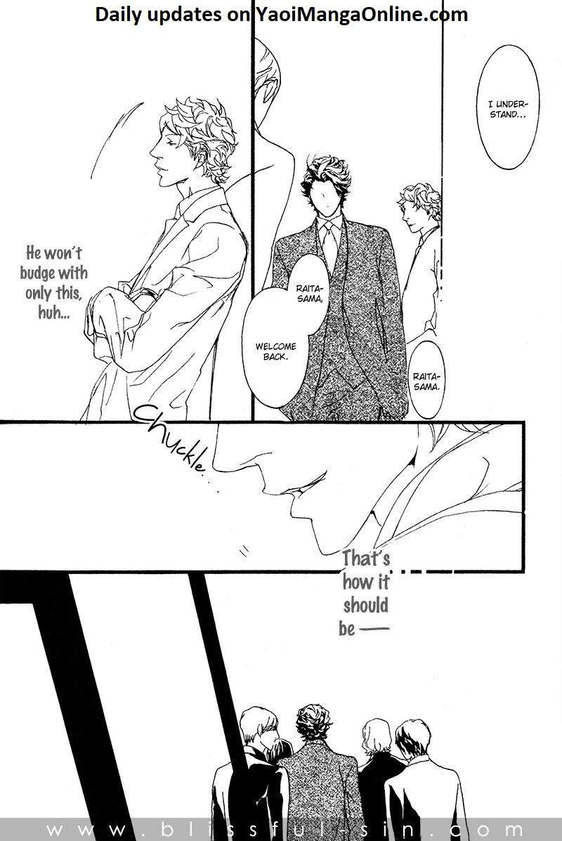Akuma-Ni-Kiss-Wo-By-Madarame-Hiro-Eng page 2