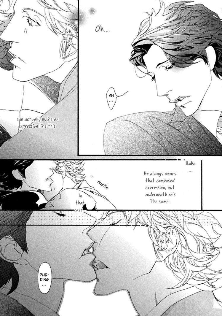 Akuma-Ni-Kiss-Wo-By-Madarame-Hiro-Eng page 5