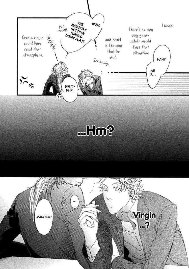 Akuma-Ni-Kiss-Wo-By-Madarame-Hiro-Eng page 11