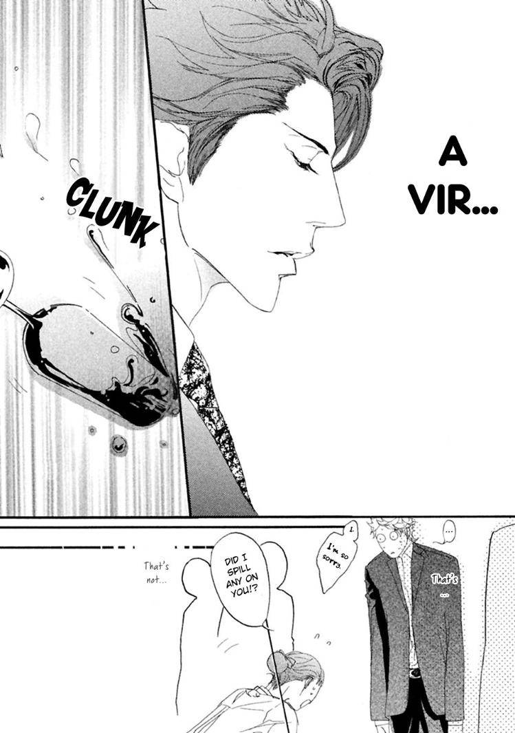 Akuma-Ni-Kiss-Wo-By-Madarame-Hiro-Eng page 13