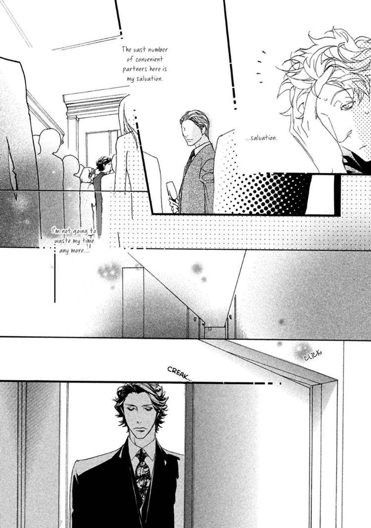 Akuma-Ni-Kiss-Wo-By-Madarame-Hiro-Eng page 15