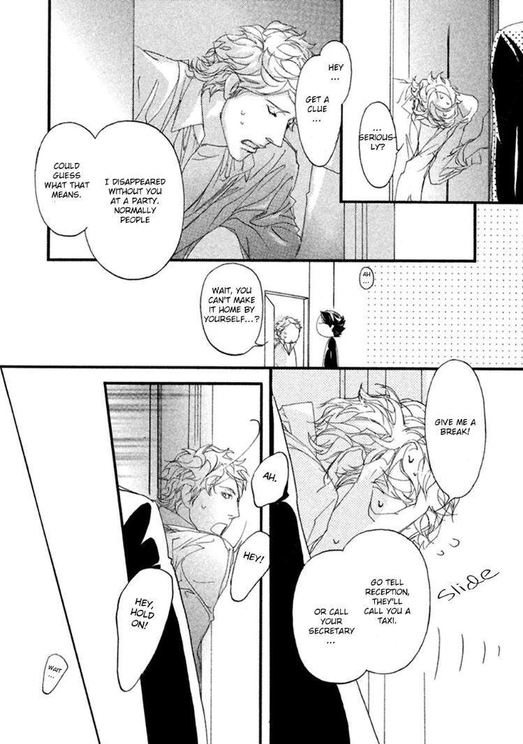 Akuma-Ni-Kiss-Wo-By-Madarame-Hiro-Eng page 16