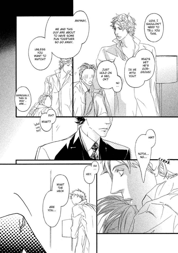 Akuma-Ni-Kiss-Wo-By-Madarame-Hiro-Eng page 18