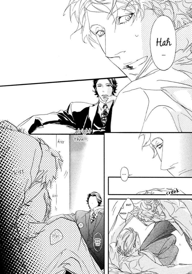 Akuma-Ni-Kiss-Wo-By-Madarame-Hiro-Eng page 20