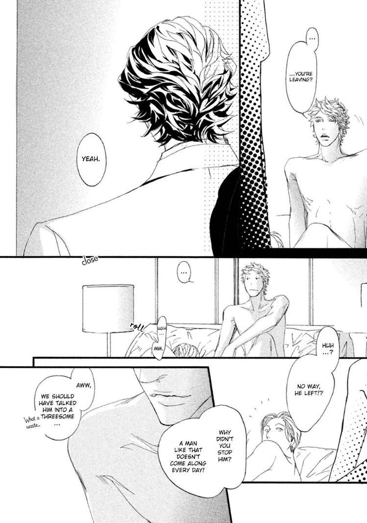 Akuma-Ni-Kiss-Wo-By-Madarame-Hiro-Eng page 24
