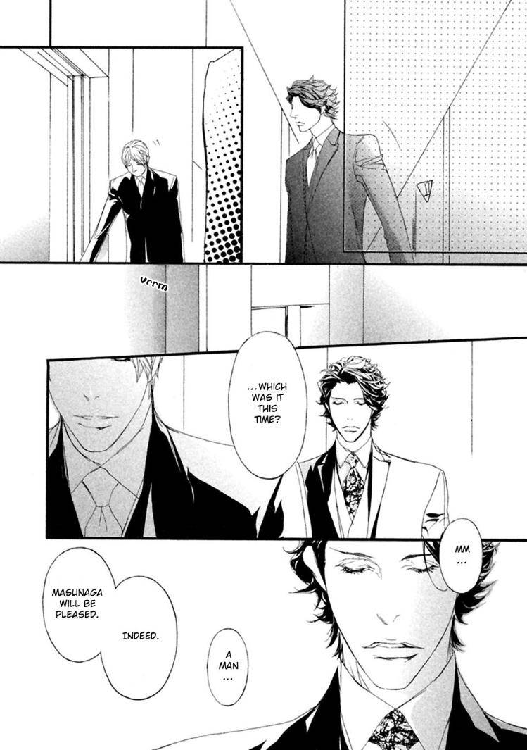 Akuma-Ni-Kiss-Wo-By-Madarame-Hiro-Eng page 26