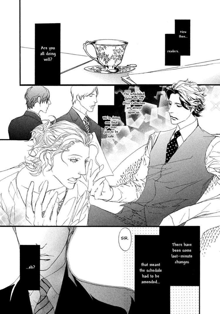 Akuma-Ni-Kiss-Wo-By-Madarame-Hiro-Eng page 28