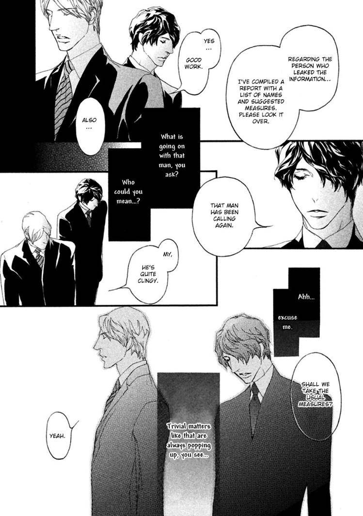 Akuma-Ni-Kiss-Wo-By-Madarame-Hiro-Eng page 29
