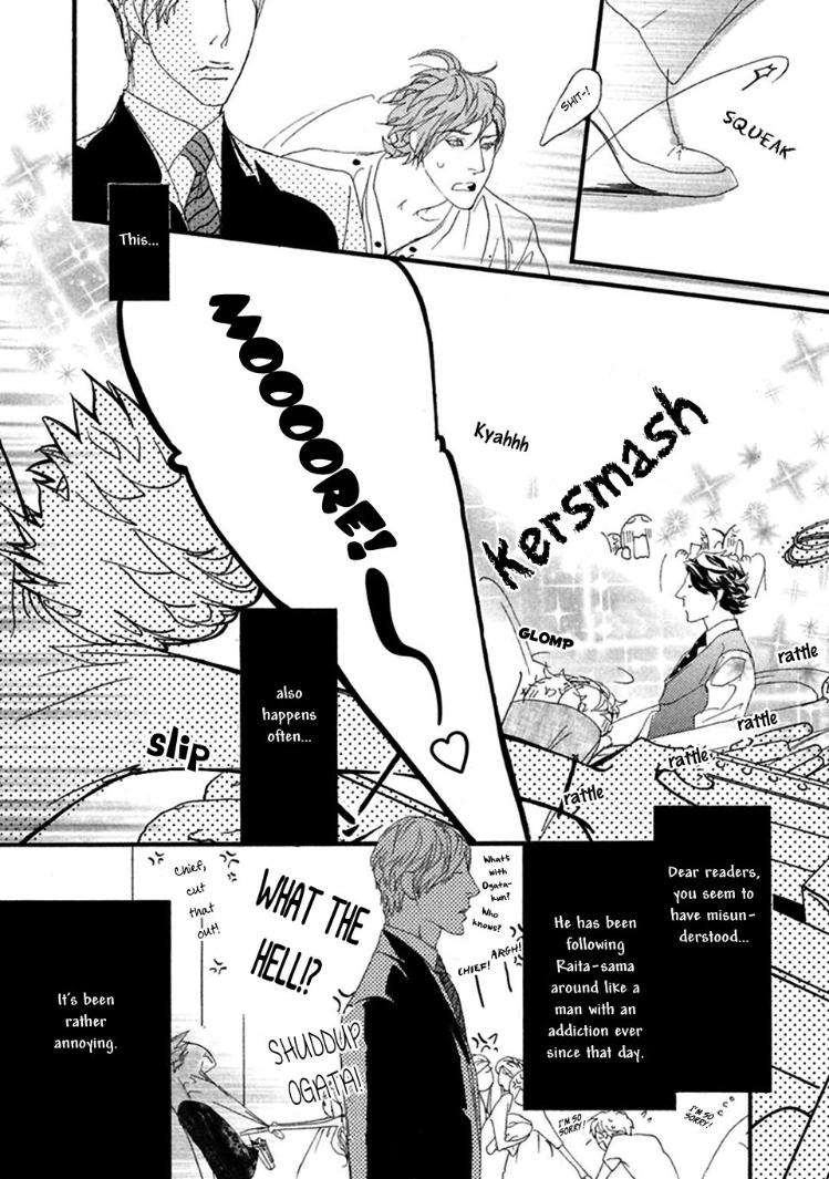 Akuma-Ni-Kiss-Wo-By-Madarame-Hiro-Eng page 32