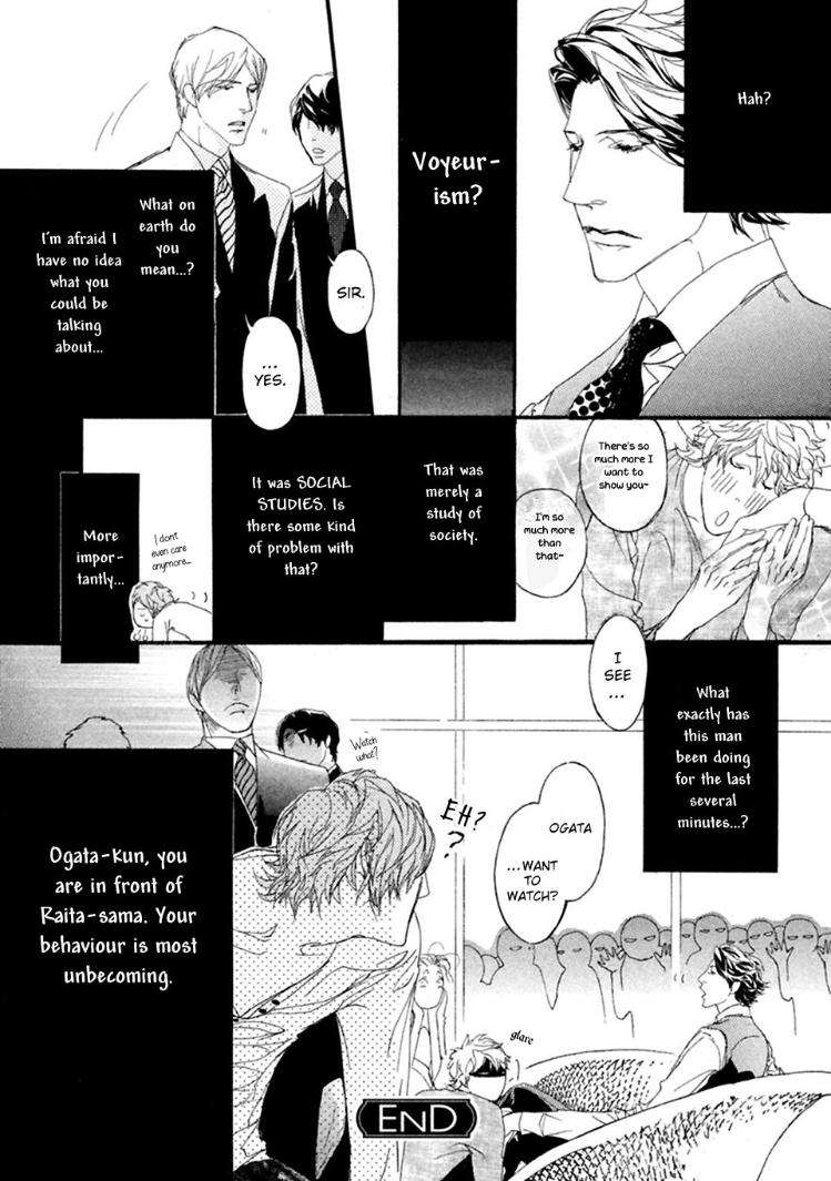 Akuma-Ni-Kiss-Wo-By-Madarame-Hiro-Eng page 33