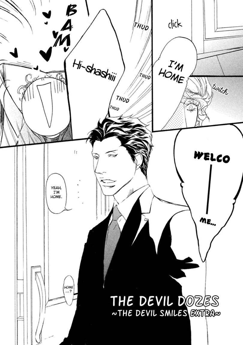 Akuma-Ni-Kiss-Wo-By-Madarame-Hiro-Eng chapter_009 thumbnail