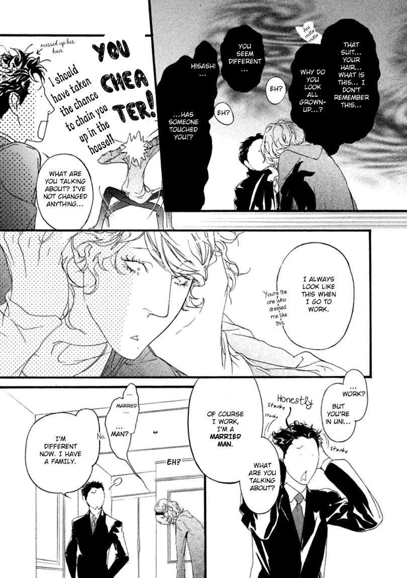 Akuma-Ni-Kiss-Wo-By-Madarame-Hiro-Eng page 2